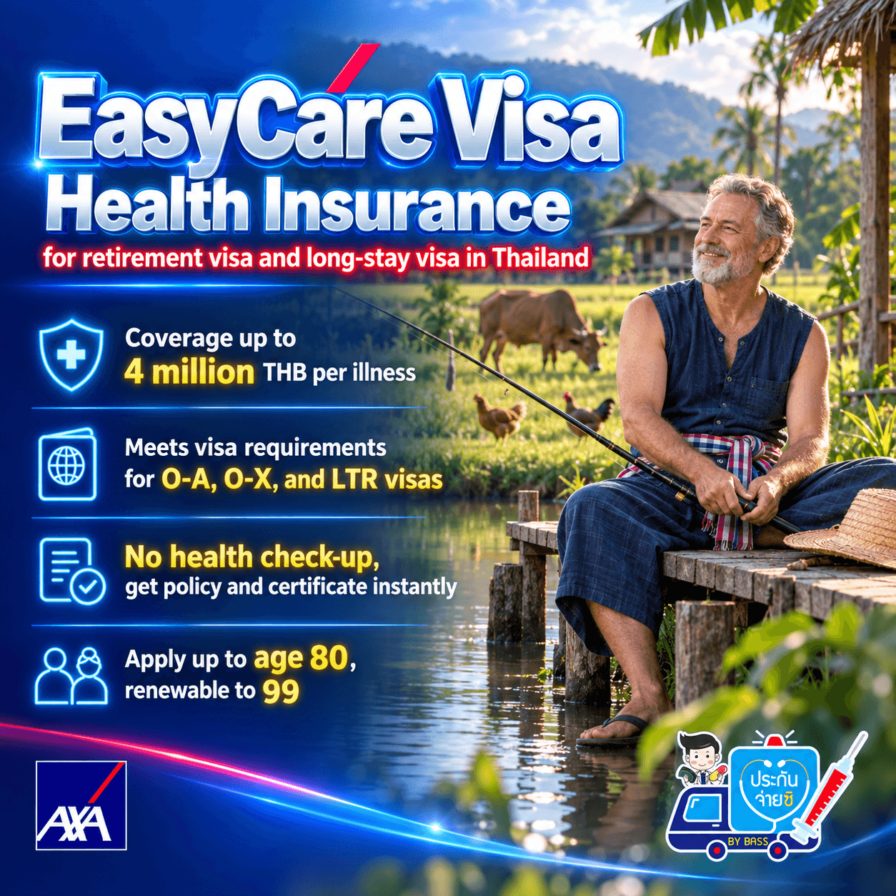 EasyCare Visa Health Insurance