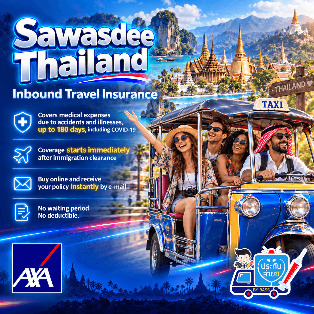 Sawasdee Thailand Inbound Travel Insurance
